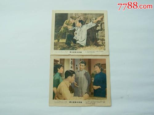 中国高等教育学历认证报告报告编号哪里弄
